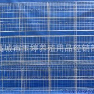 �S�����l�û\��ĸ�\�Bֳ��Ʒ�\��24λ�C�û\�����l���