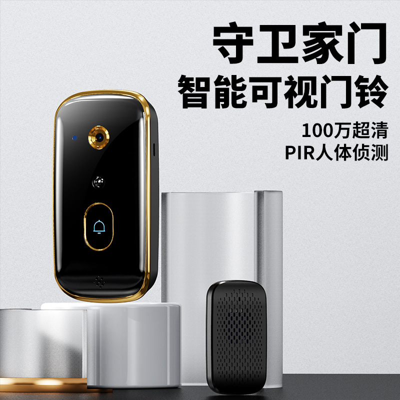New X10 Home Monitoring Video Intercom Hd Night Vision Capture Infrared Mobile Detection Smart Visual Doorbell