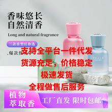 �W�ׇ��xͬ��܇�d��޹��ˮ�����Ů�ߙn܇�ȹ��w��Ք[���־õ���