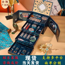 YOULIYOULA尤莉尤拉化妆品彩妆护肤套装情人节生日礼物22件套礼盒