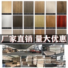 ����ľ���匍ľľƤ�N�汳�����������bƼ�ľ�T�bKD�o�����