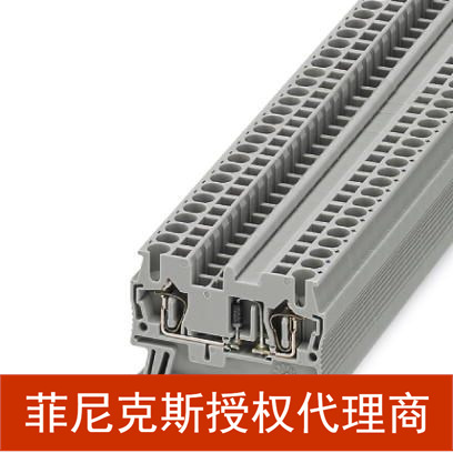 代理菲尼克斯  元件端子 - ST 2,5-DIO/R-L - 3036518-50
