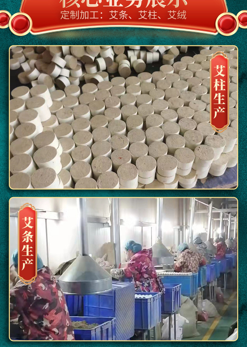 Moxibustion Liquid 2 Bottles 50ml Each Mugwort Artemisia Topical Herbal Solution Gift Box key features