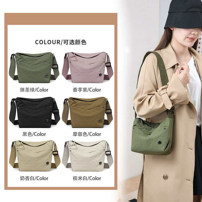Ultra-Light 2025 Summer Satchel Nylon Cloth Crossbody Bag Shoulder Bag Versatile Square Bag Pleated Fashion Women's Bag Korean Style