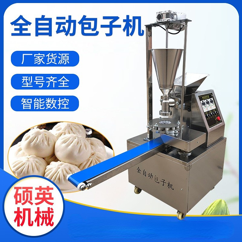 O1CN010gR53G1mG9lSQn9EG_!!2213