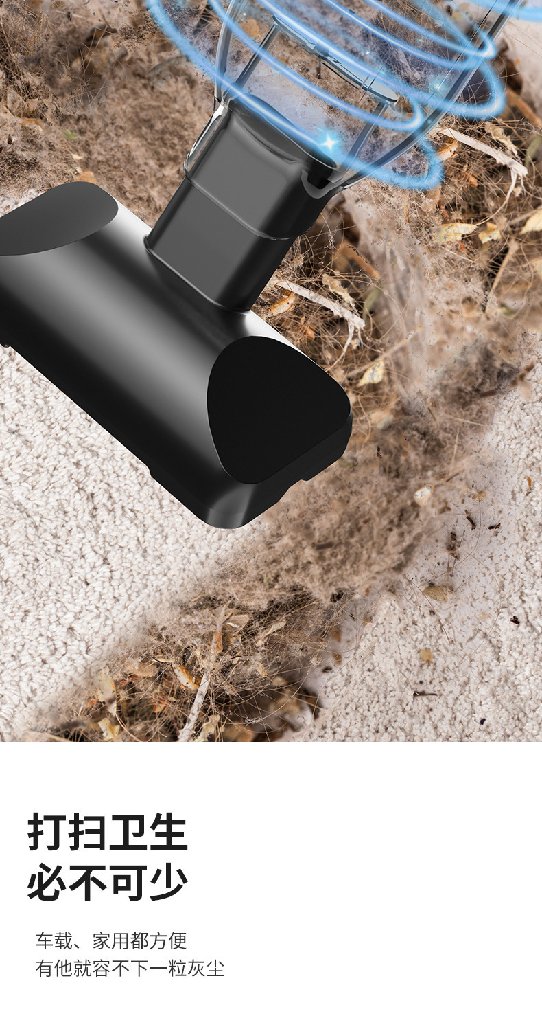 Car vacuum cleaner for cross-border use, new model with high suction power, suitable for both car and home, brushless and cordless