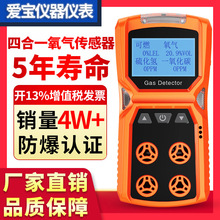 ADKS-4�ĺ�һ���w�z�y�x���������ж��к������ȼ�����Ȝy���x