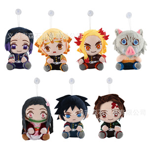 �羳���NDemon Slayer���֮�й��Д[���ձ�������߅��ż�[����