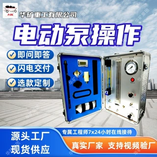 操作简便氧气呼吸器校验仪数据准确度高AJ-12氧气呼吸器校验仪