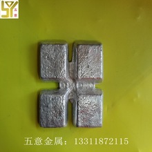 現貨鋁鈧中間合金 鋁鈧2 ALSc2 提高鋁合金結晶溫度 少量可出