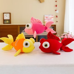 かわいい金魚バブル枕小さな金魚人形ぬいぐるみ子供の人形布人形家の装飾卸売