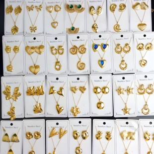 Fashion cross-border personalized new stainless steel 18k gold plated necklace earrings set wholesale titanium steel necklace earrings