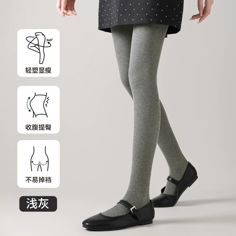 Autumn thin leggings, demi-season trousers, black warm tights, fitted, high waist, wholesale