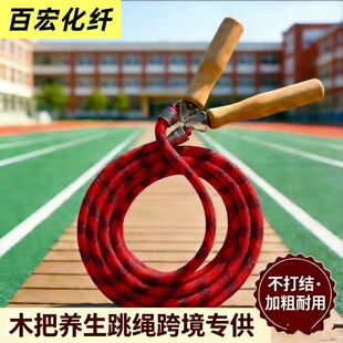 �羳���K3��5��7�׌�ľľ���L�K������С�W���L��F�w5/10