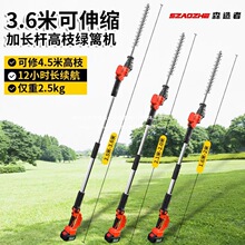 늄�2023�޼��C�ɲ�C�@�־G��ͥԺ�߿���֦�����L�oˢ�늾G�h�C