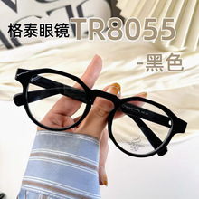 TR8055�۾���������������ӷ�����ѧ���������������۾����Ǹ�