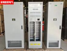 ڏSҸl_PԴ ҃ͨ_PԴC ͨϵy