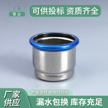 �S�����l304/316L�W�˿�����ñ ���^���^��Cap �ο����ܼ�