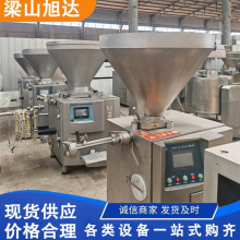 二手真空定量灌肠机 6500肉制品加工生产线设备回收