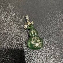 S925�y�y�z��ؔ��������J��K���������԰l