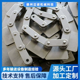 输送机;网带;输送设备配件