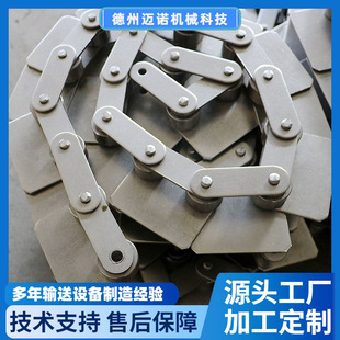 ���P䓰�ʽ朗l�p��������ʽݔ��朂ȏ�����������朗l���Ƽӹ�