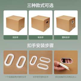 专业化商品SKU选择器升级_塑料手提袋（三维多规格图片）测试品00