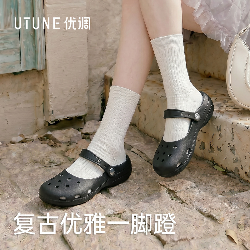 Youdiao Ballet Clogs Beach Shoes Women's Summer Sandals Seaside Slippers Non-Slip Flat Shoes Shallow Mouth Shoes Women's Shoes
