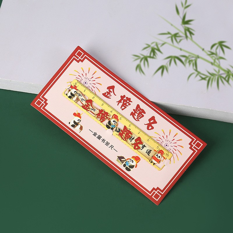 Panda creativo lindos marcadores de metales marcadores huecos de bronce estilo chino Wenchuang marcas de lectura carpeta al por mayor