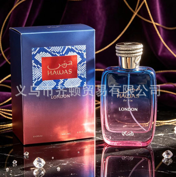 La explosión transfronteriza de Amazon lattfa Middle East Arabian perfume Big Box fabricantes de cosméticos para hombres y mujeres