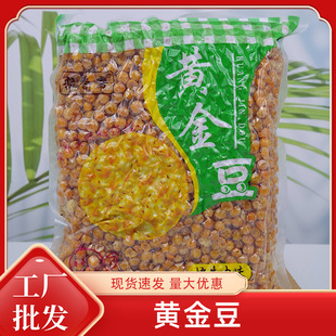 �S����ը�㶹���b��ʳ�����S�𶹳�؛�¾Ʋ����eС��ʳ��N��ζ