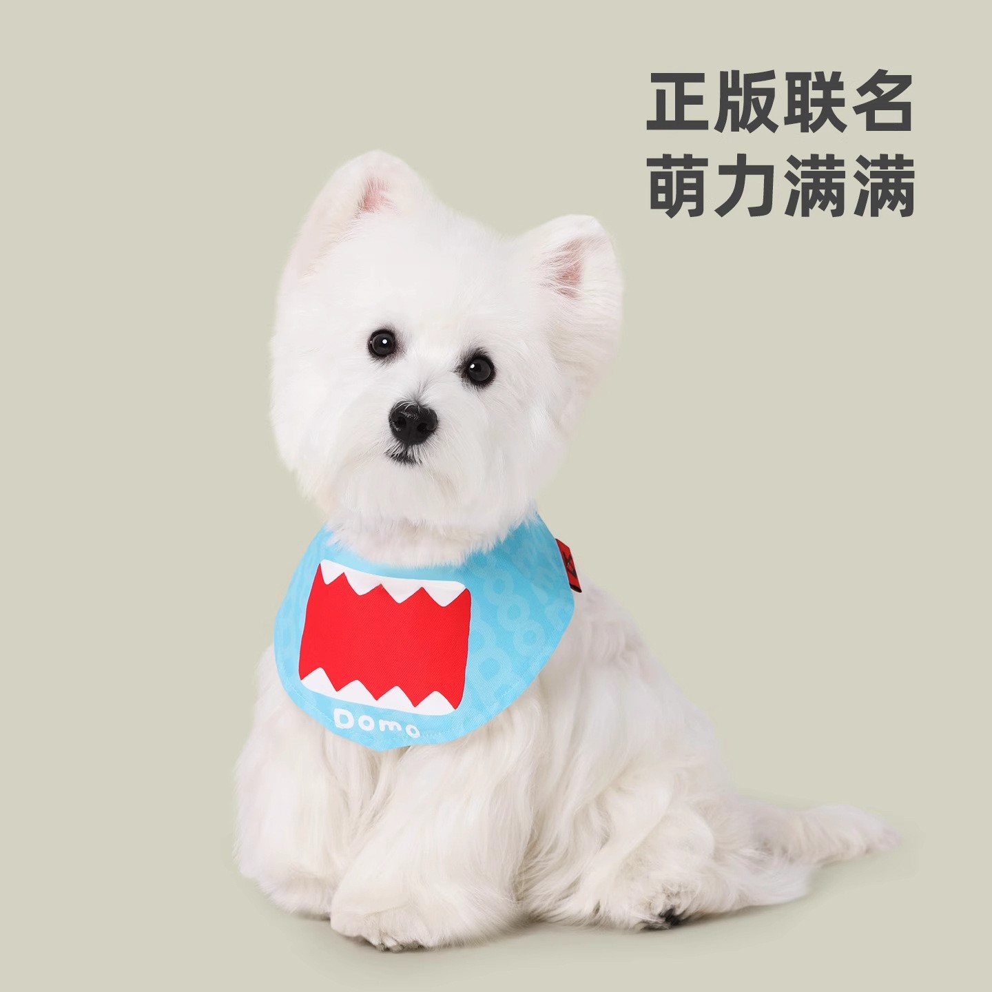 Hoopet × Tama Jun Joint-hat babero para cachorros accesorios para cachorros babero para gatos toalla de saliva para perros