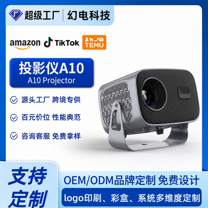 [Cross-Border Hot-Selling Item] 4K High-Definition Wifi Smart Home Mini Portable Bedroom Wall Projection Projector with Mobile Phone Screen Mirroring