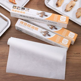 烘焙用纸;硅油纸;茶叶包装