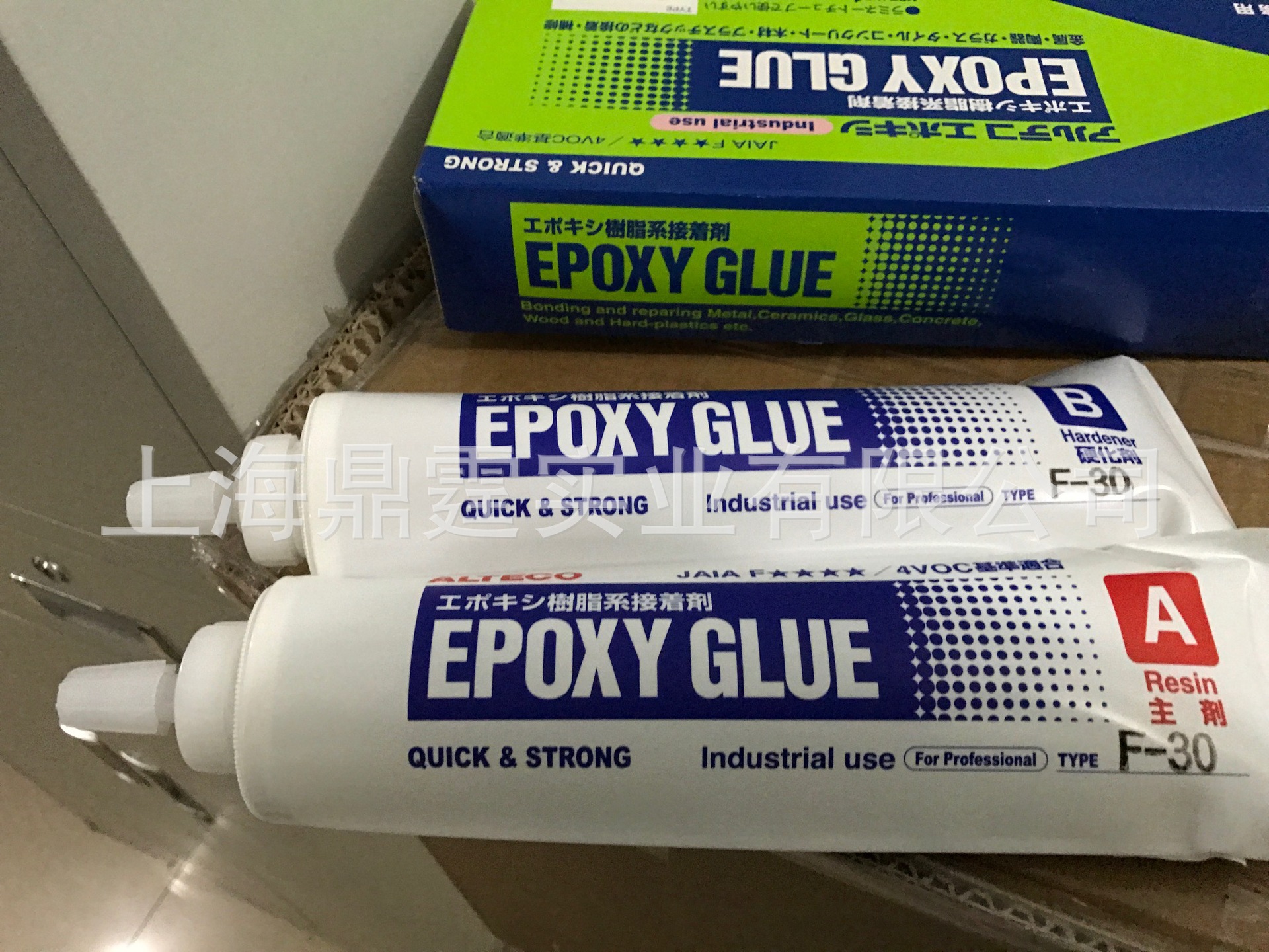 ع ALTECO F-30 1KG ձAB F-05/F-05C/F-30/F-30C/F-310