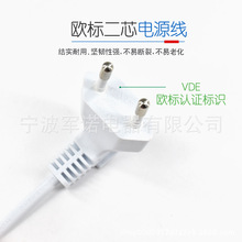 ���Sֱ�N ��о�Wʽ90&deg;���^�Դ���^ �WҎ�W��0.75/1ƽ���Դ��