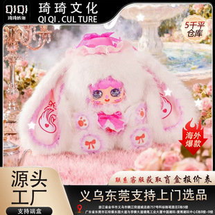 MIGO�Nޱ��Ԓ�����zë�q600�w��ż�[������ä�г������k��������