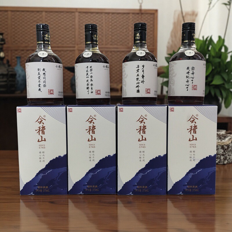 绍兴会稽山花雕酒情怀黄酒半干型礼盒装黄酒375ml*4瓶绍兴特产酒