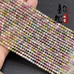 天然マカロン色虹碧璽散珠アクセサリービーズdiyブレスレット鎖骨ネックレス半製品アクセサリー