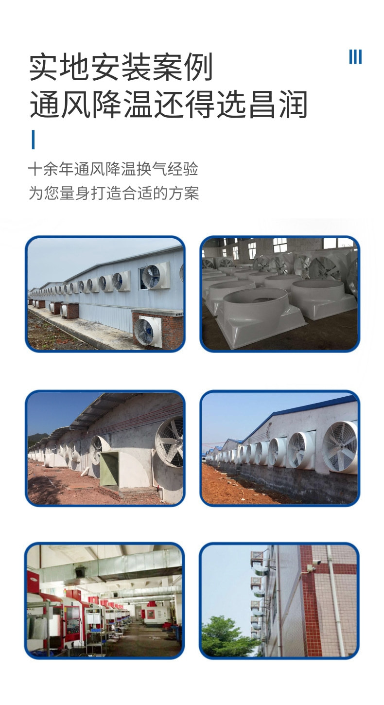 [副本][副本]方形镀锌