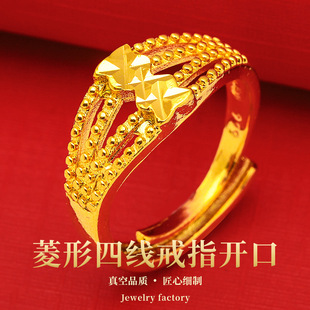 �_��܇���S�~��S��Ů�� �24K���ָ Ů Խ��ɳ��Ůʿ�½��ָ