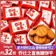 ���w֮ϲ�_�I��ϲ�c��ǹ����lɢ�bС��ʳ����¾���լ���ֶY