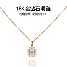 1����18K���ʯ�本F؛���l��������S�p���������ʯ��Ů