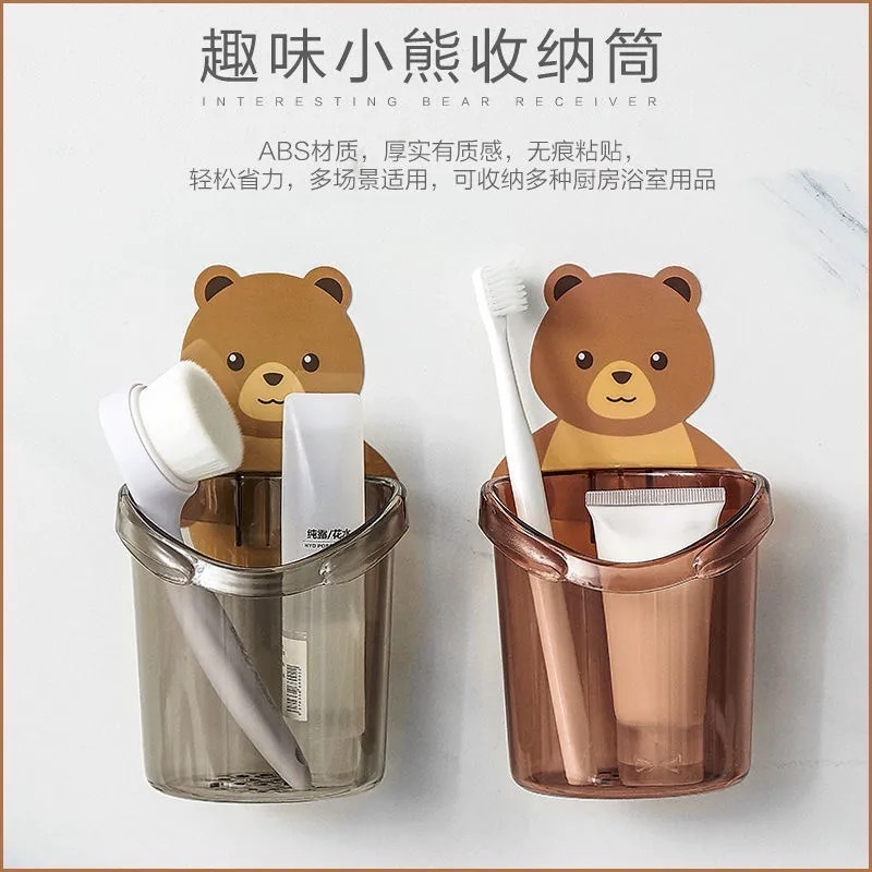 熊が抱っこして物を置くコップは穴を開けないでください。|undefined
