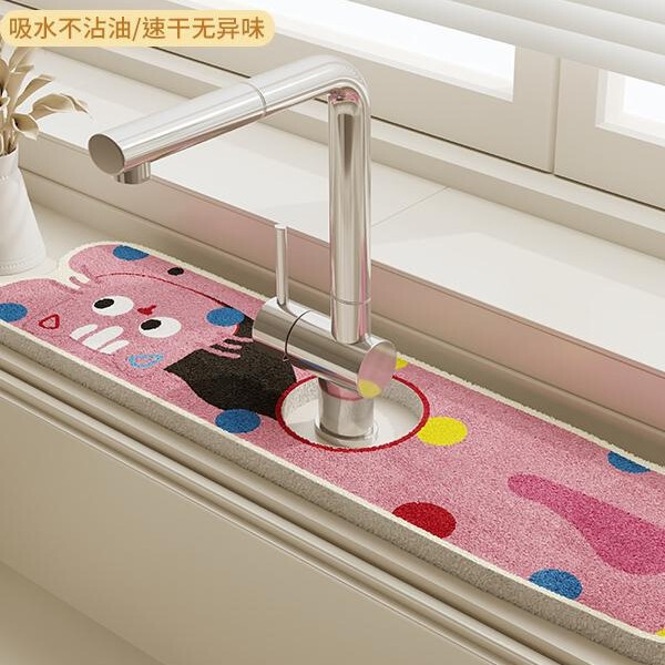 Cartoon Kitchen Faucet Drain Mat Wood Pulp Cotton Washbasin Splash-proof Mat Toilet Washtable Water Absorbent Mat