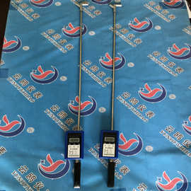 便携式冷却水测温仪JY-108 图片