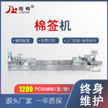 ޺CһϰȫԄ޺CеO^p^޺C