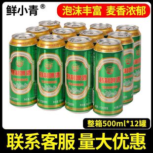 ԭ�{����rơ�����u�Lζ������ơ�ơ��rС����ơ��ơ �b�������l