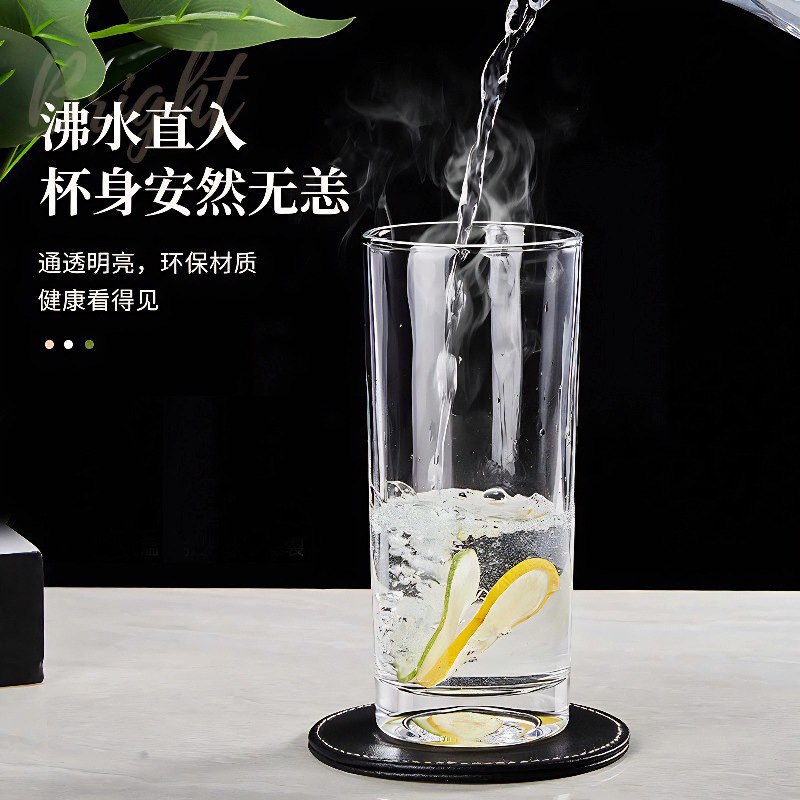 円形ストレートグラス透明杯ホテルレストランカップ卸売りホテルカップ家庭用ティーカップ飲料カップ|undefined