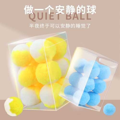 Cat toy ball self-entertaining ball for cats pet colorful ball pet small kitten supplies pet ball pet play